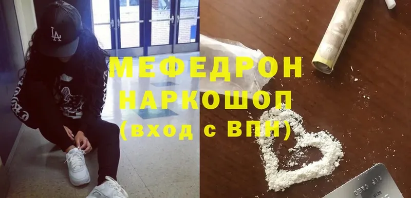 Где продают наркотики Кызыл Cocaine  СОЛЬ  АМФЕТАМИН  МАРИХУАНА 