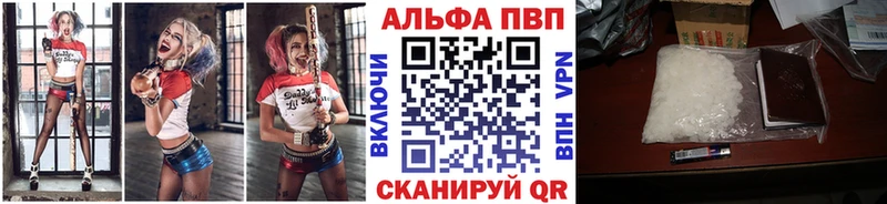 Купить наркотики сайты Кызыл Гашиш  Псилоцибиновые грибы  Мефедрон  Каннабис  COCAIN 