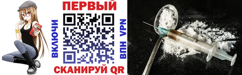 АМФЕТАМИН VHQ  купить наркотик  Кызыл 