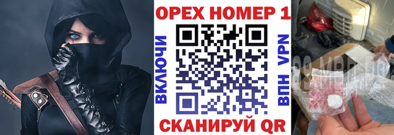 COCAIN Columbia как найти закладки Кызыл