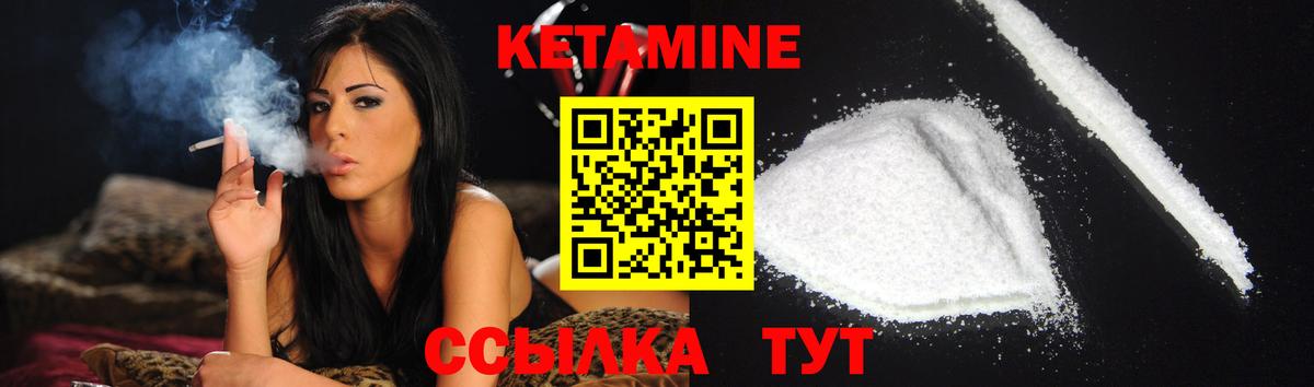 Мефедрон Кызыл