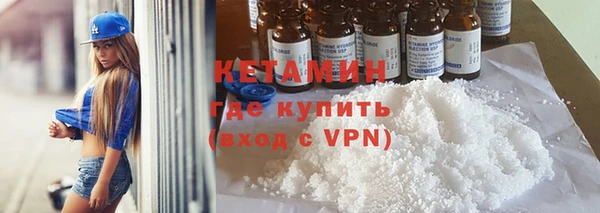 гидра Медвежьегорск