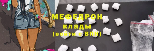 COCAINE Беломорск