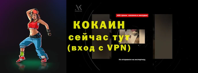 гидра Медвежьегорск