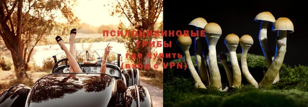 кокаин Артём