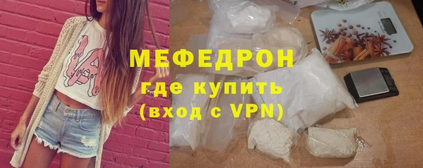 COCAINE Беломорск