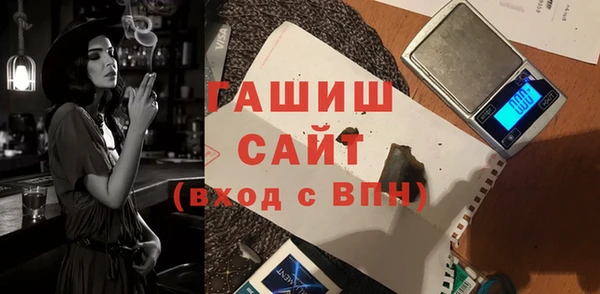 индика Магадан