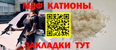 альфа пвп VHQ Берёзовский