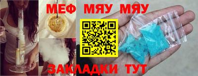 героин Беслан