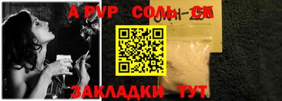 скорость Гай