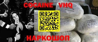 не бодяженный Гагарин