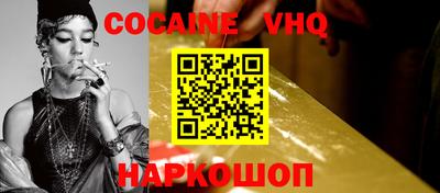скорость Гай