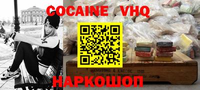 скорость Гай