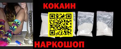 скорость Гай