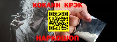 героин Беслан