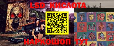 альфа пвп VHQ Берёзовский