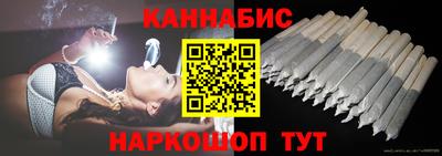 наркотики Гусь-Хрустальный
