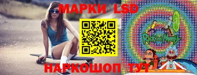 скорость Гай