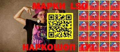 альфа пвп VHQ Берёзовский