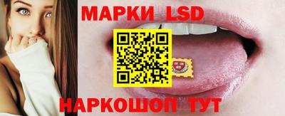 скорость Гай