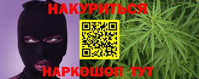 альфа пвп VHQ Берёзовский