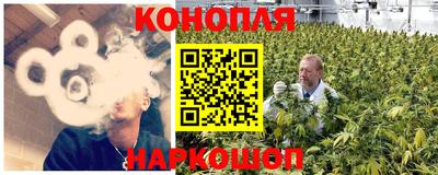 героин Беслан