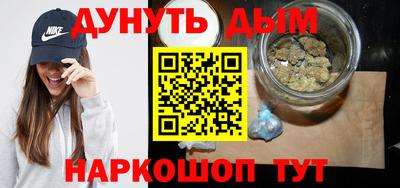 героин Беслан