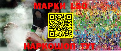 альфа пвп VHQ Берёзовский