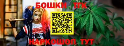 альфа пвп VHQ Берёзовский