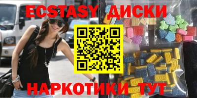 альфа пвп VHQ Берёзовский