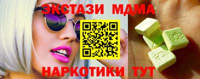 не бодяженный Гагарин