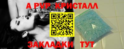 не бодяженный Гагарин