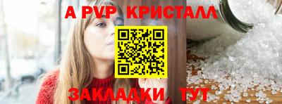 кокаин перу Гусев