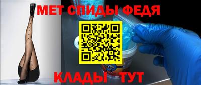 ПСИЛОЦИБИНОВЫЕ ГРИБЫ Гусиноозёрск
