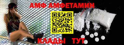 стафф Гатчина