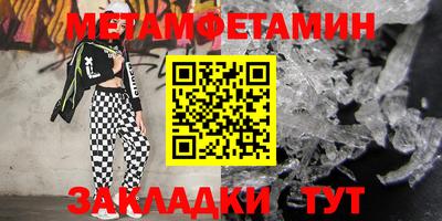 не бодяженный Гагарин