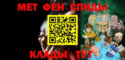 стафф Гатчина