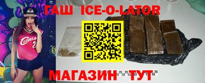 наркотики Азнакаево