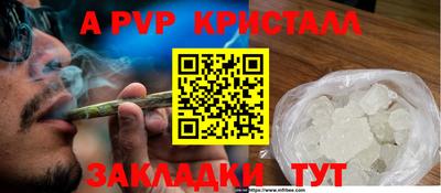 не бодяженный Гагарин