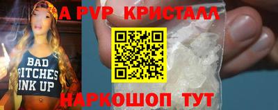 не бодяженный Гагарин