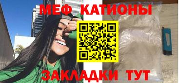 альфа пвп VHQ Берёзовский