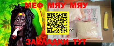 героин Беслан