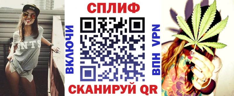 купить  сайты  Кызыл  Конопля планчик 